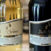 bearfoot-chardonnay... Rượu Vang Mỹ Bearfoot Chardonnay