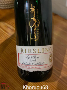 Rượu Vang Đức Thomas Schmitt Riesling Qualitätswein Dry Estate Bottled Rượu Vang Đức Thomas Schmitt Riesling Qualitätswein Dry Estate Bottled