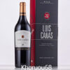 Rượu vang Tây Ban Nha Luis Cañas Reserva Familia