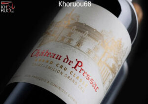 Rượu Vang Pháp Château de Pressac Rượu Vang Pháp Château de Pressac