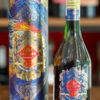 Rượu Brandy Pháp X.O Corillon Napoléon