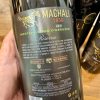 Rượu vang Ý Machali 1830 Riserva