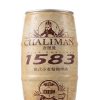 Bia Chaliman 1583