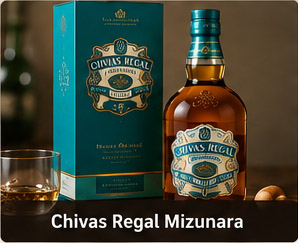 Chivas Regal Mizunara