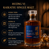 Hương vị rượu Kaikatsu Single Malt