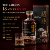 Rượu Kaikatsu 18 Years 58%
