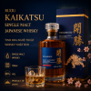 Rượu Kaikatsu Single Malt
