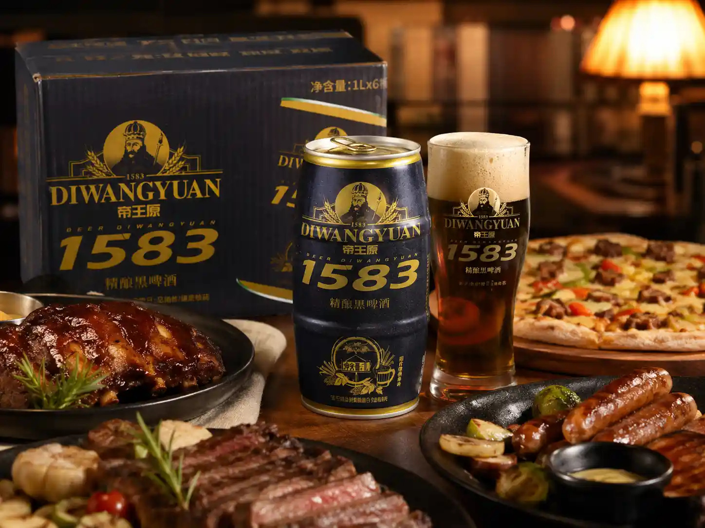 Bia Diwangyuan 1583 đen kết hợp với món ăn