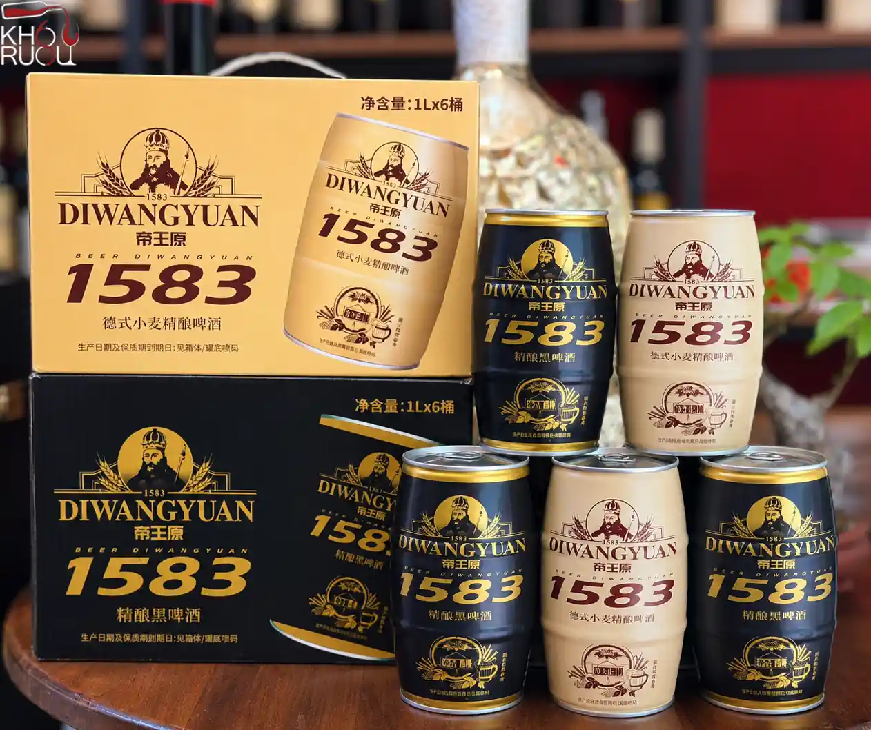 Bia Diwangyuan 1583 vàng và đen