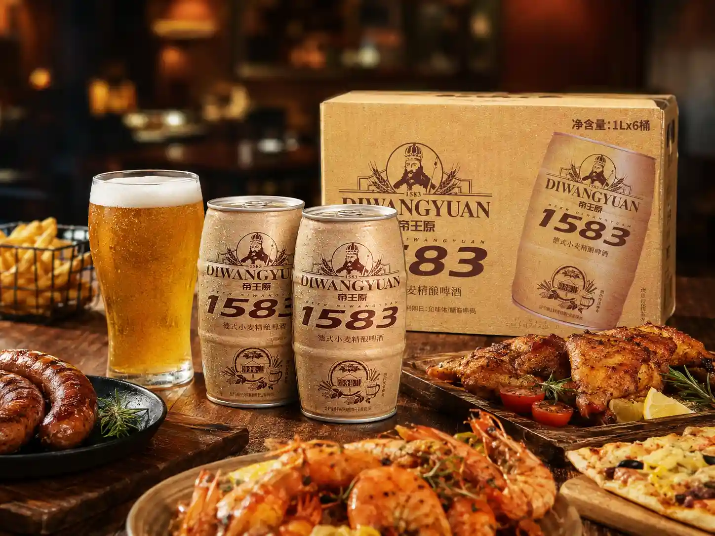 Bia Diwangyuan 1583 vàng thưởng thức cùng món ăn