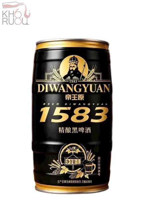 Bia Diwangyuan 1583 Đen 1L 4,8% – Bia Đen Trung Quốc