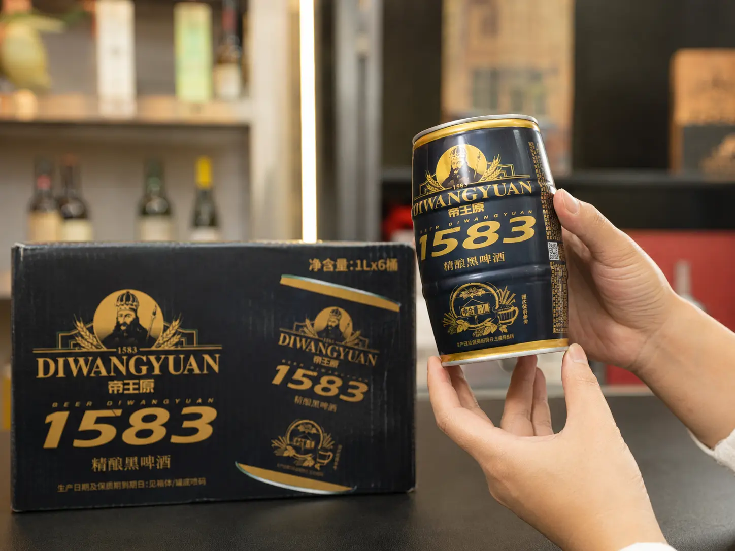 Cách kiểm tra Diwangyuan 1583 đen trước khi mua