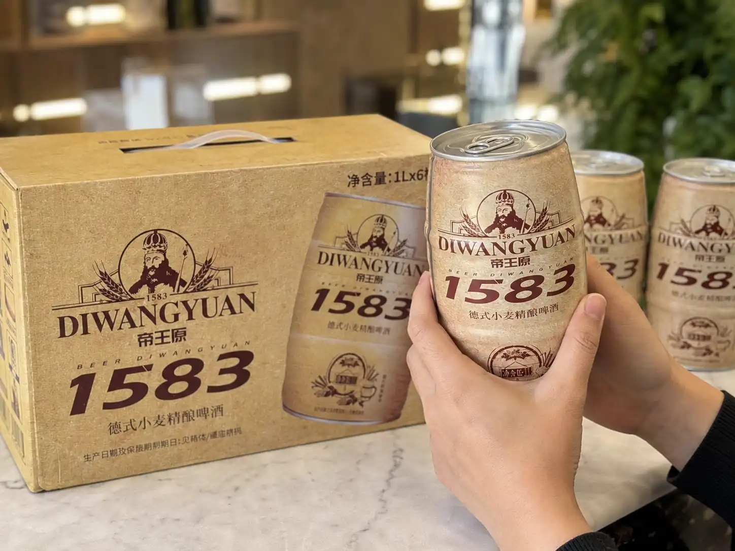 Cách kiểm tra Diwangyuan 1583 vàng trước khi mua