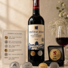 Château Jussas 2022 và những giải thưởng
