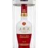 Rượu Ngũ Lương Dịch 1618 52%
