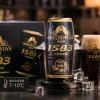 Nhiệt độ lý tưởng để uống Bia Diwangyuan 1583 đen