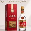 Rượu Ngũ Lương Dịch Xiao WuLiang