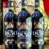 Rượu Vang 0 Độ Bodegas 1850 Fernando Castro